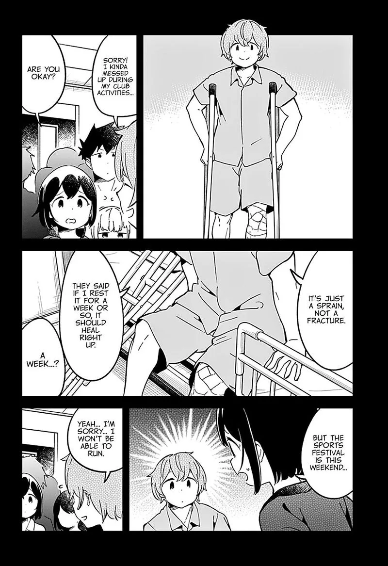Aharen-san wa Hakarenai Chapter 76 page 12