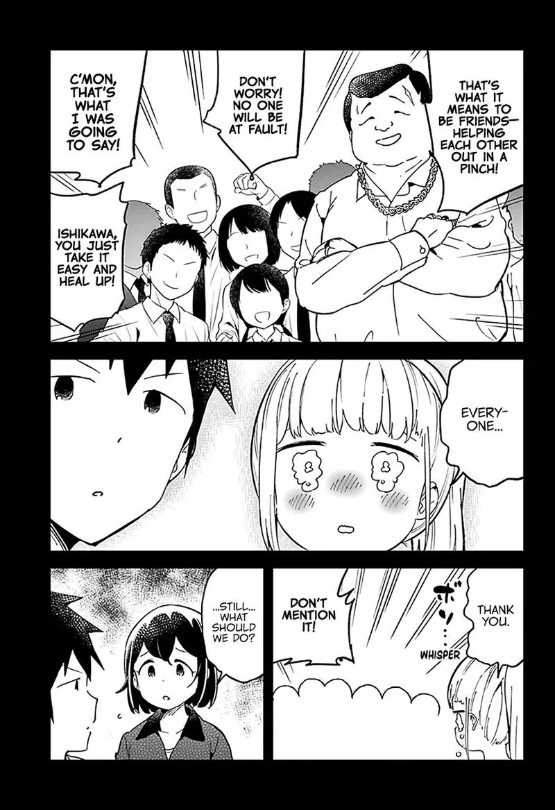 Aharen-san wa Hakarenai Chapter 76 page 15
