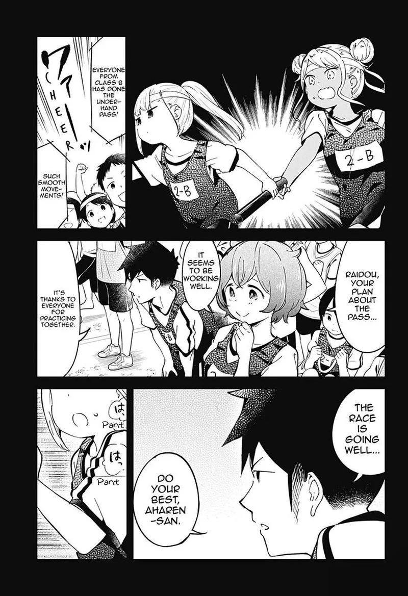 Aharen-san wa Hakarenai Chapter 77 page 5