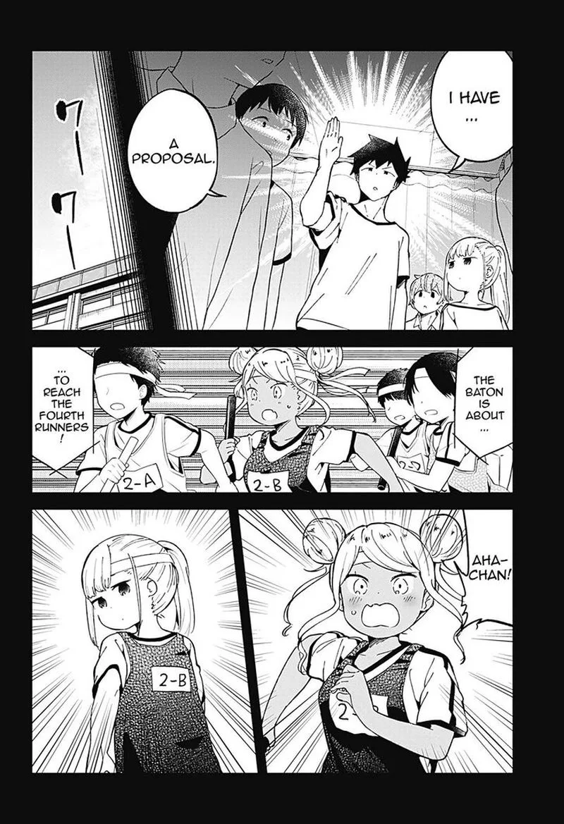 Aharen-san wa Hakarenai Chapter 77 page 4