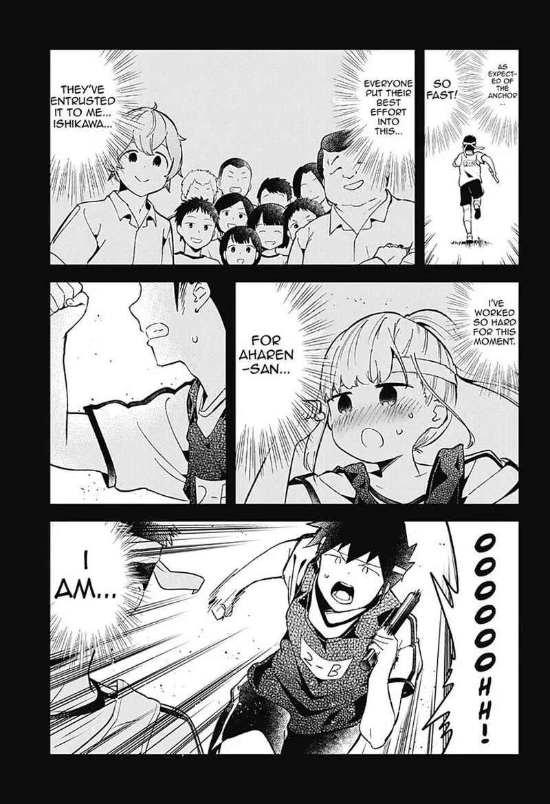 Aharen-san wa Hakarenai Chapter 77 page 11