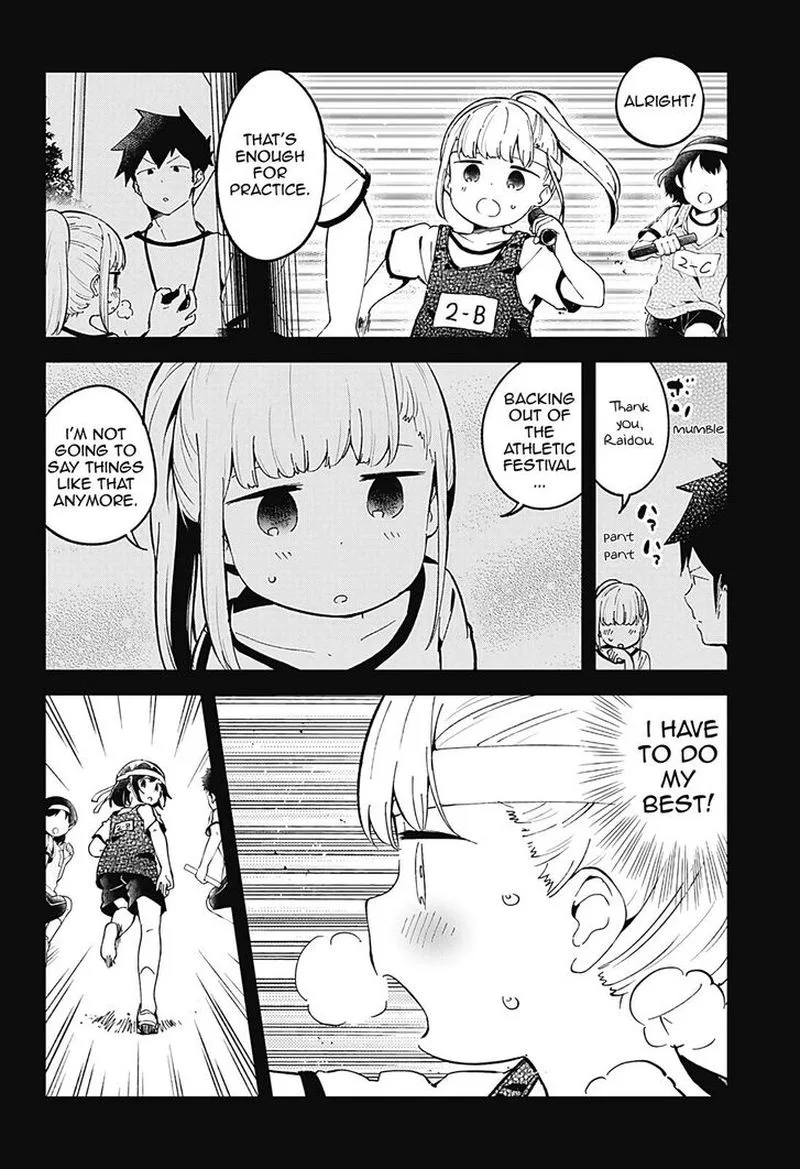 Aharen-san wa Hakarenai Chapter 77 page 6