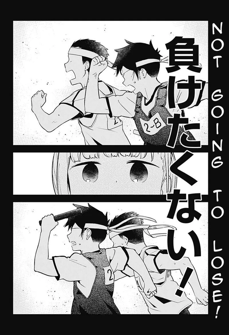 Aharen-san wa Hakarenai Chapter 77 page 12