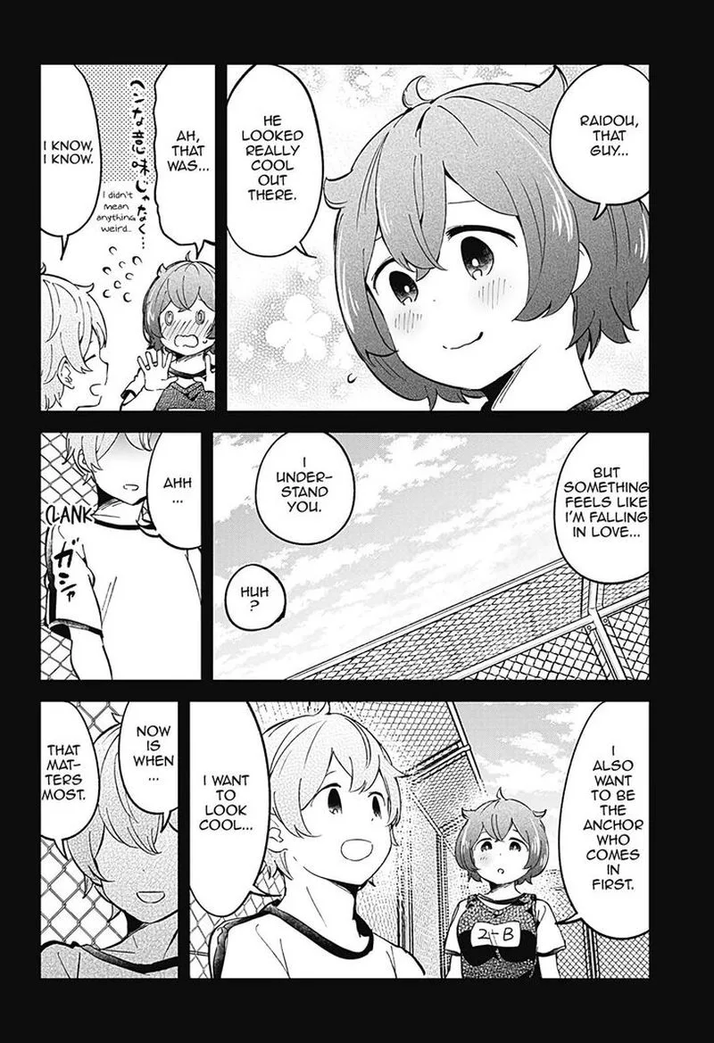 Aharen-san wa Hakarenai Chapter 77 page 16