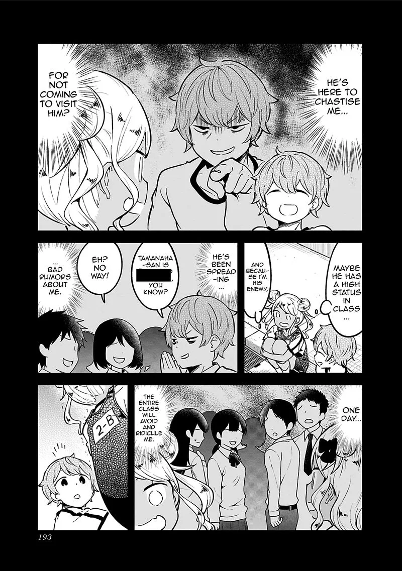 Aharen-san wa Hakarenai Chapter 78.5 page 9