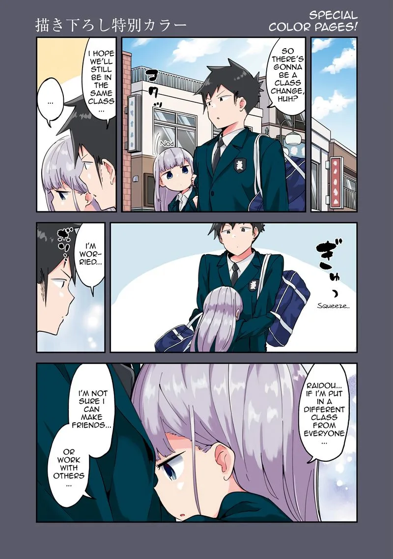 Aharen-san wa Hakarenai Chapter 78.5 page 12