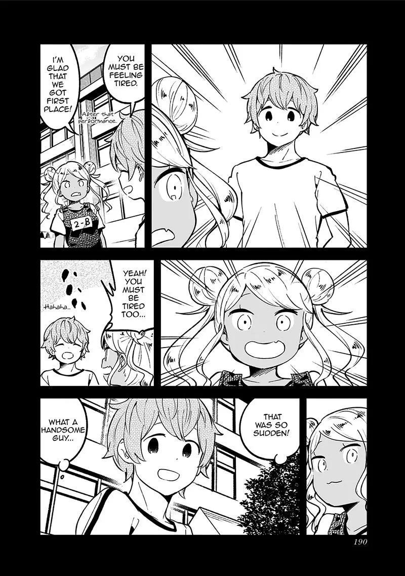 Aharen-san wa Hakarenai Chapter 78.5 page 6