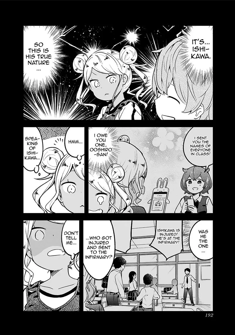 Aharen-san wa Hakarenai Chapter 78.5 page 8