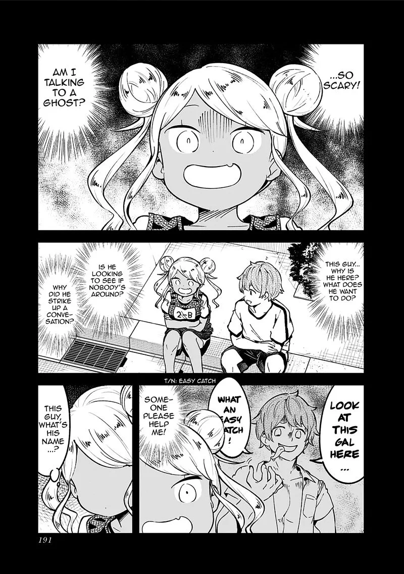 Aharen-san wa Hakarenai Chapter 78.5 page 7