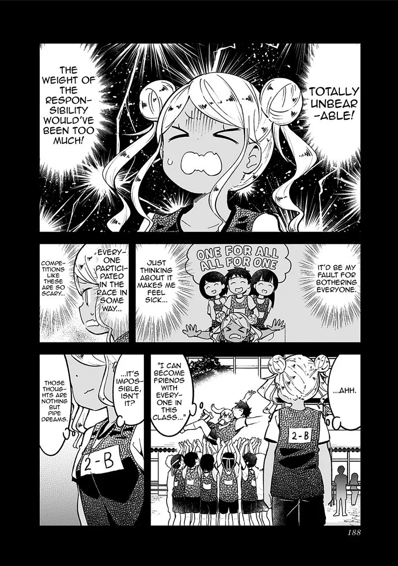 Aharen-san wa Hakarenai Chapter 78.5 page 4