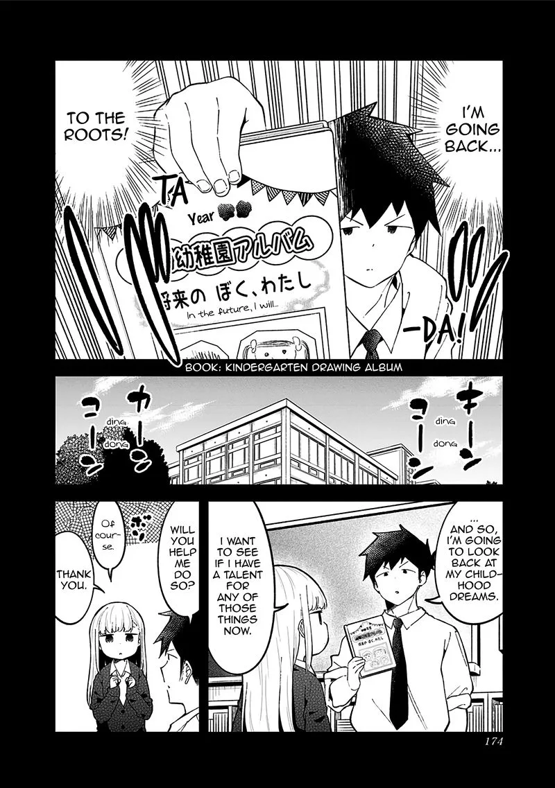 Aharen-san wa Hakarenai Chapter 78 page 6