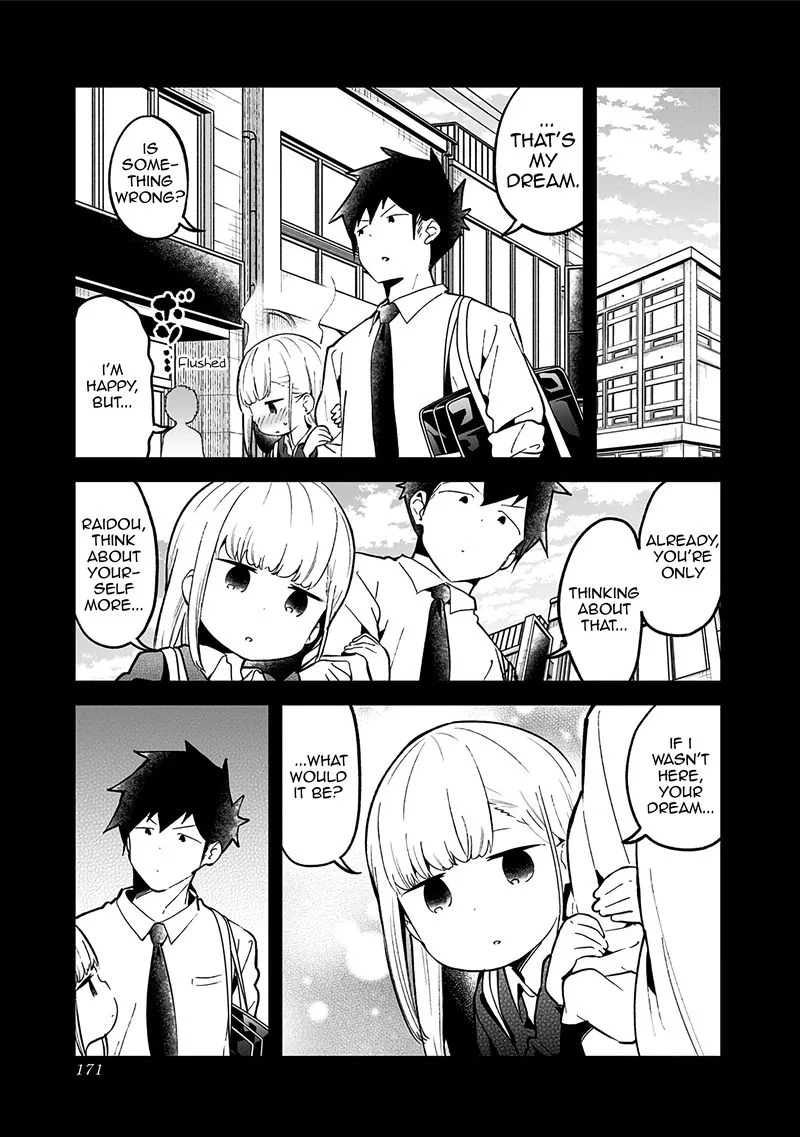 Aharen-san wa Hakarenai Chapter 78 page 3