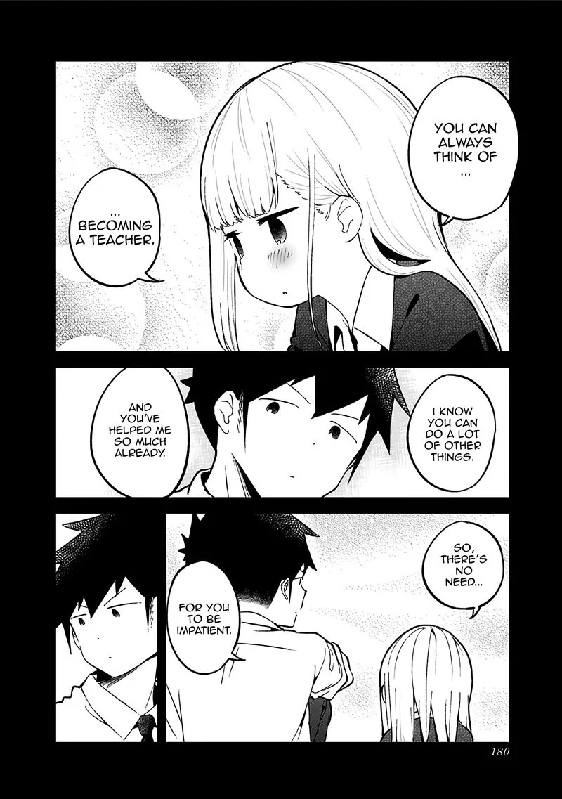 Aharen-san wa Hakarenai Chapter 78 page 12