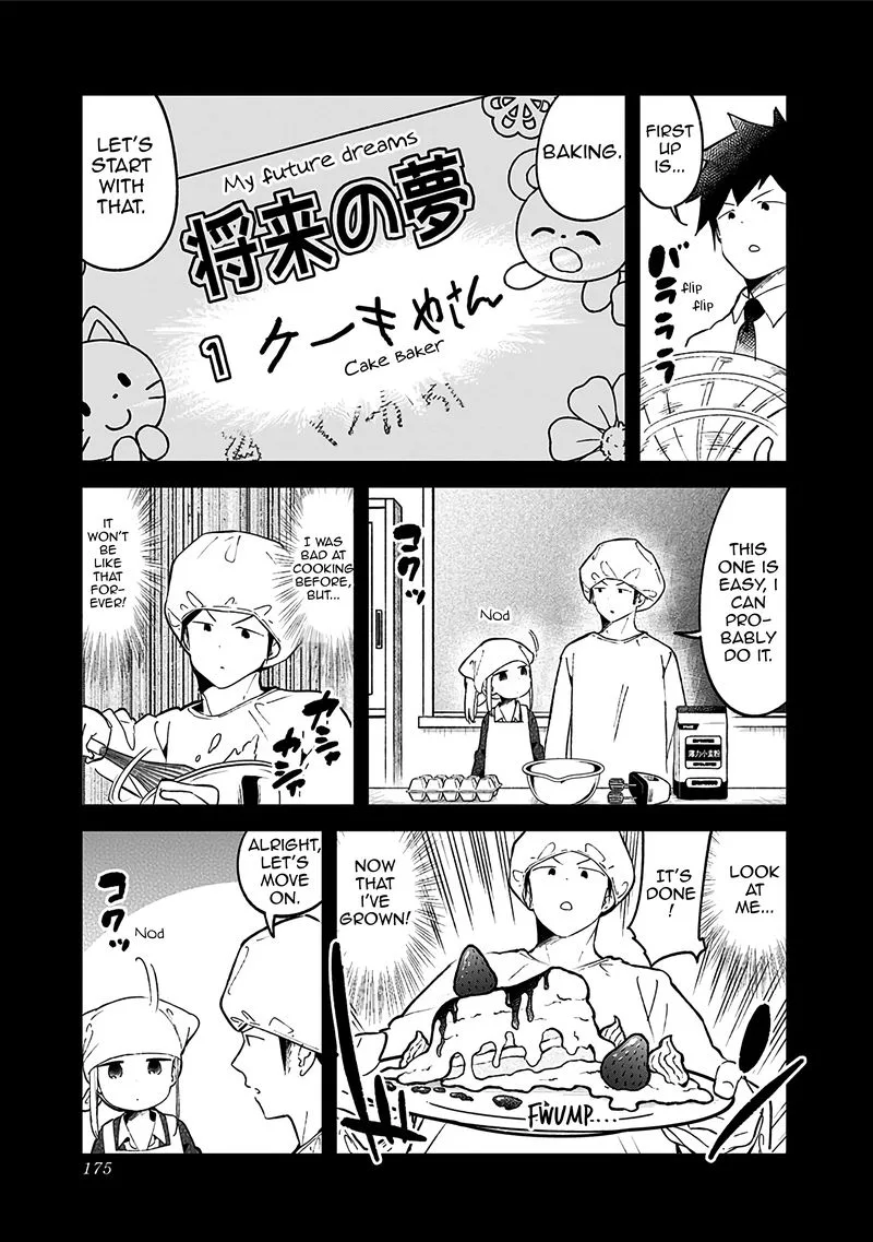 Aharen-san wa Hakarenai Chapter 78 page 7