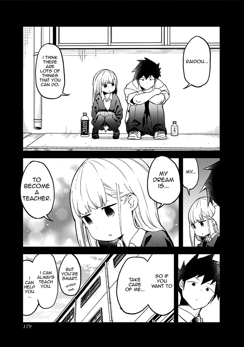 Aharen-san wa Hakarenai Chapter 78 page 11