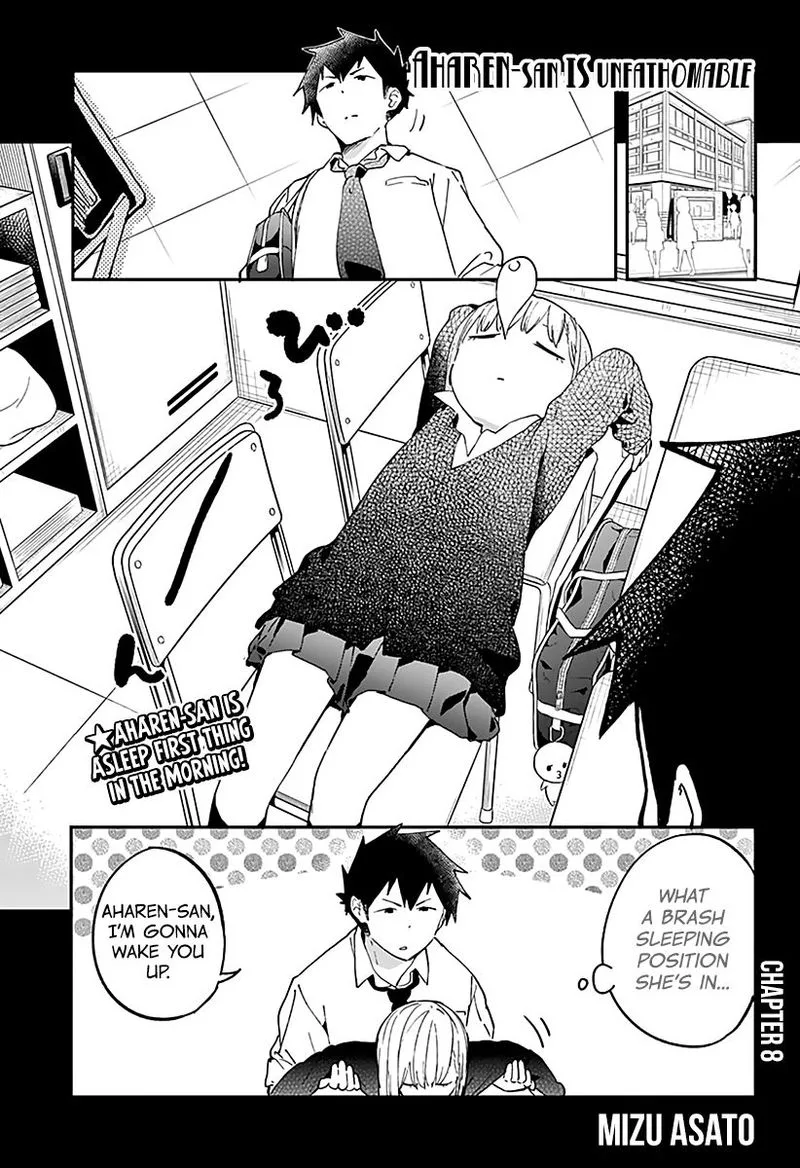 Aharen-san wa Hakarenai Chapter 8 page 1