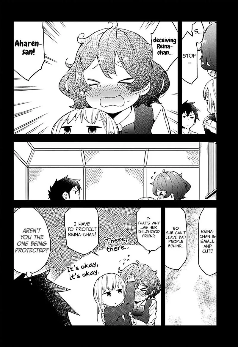 Aharen-san wa Hakarenai Chapter 8 page 12