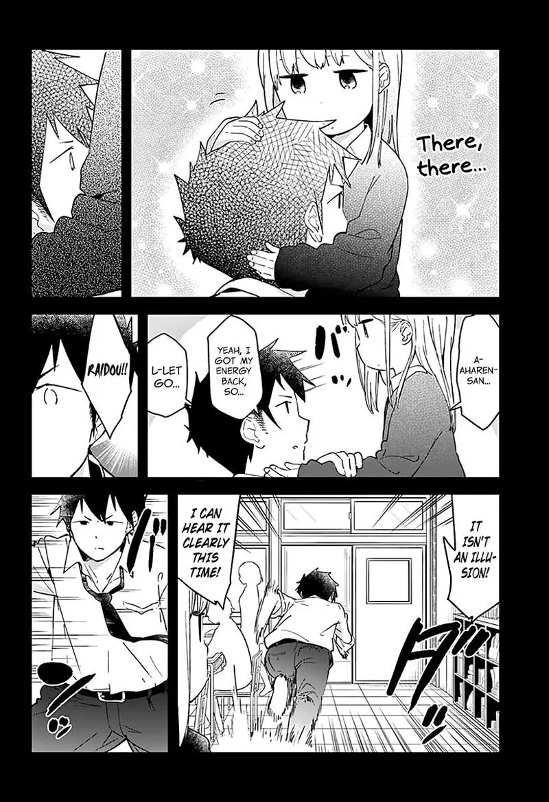 Aharen-san wa Hakarenai Chapter 8 page 8