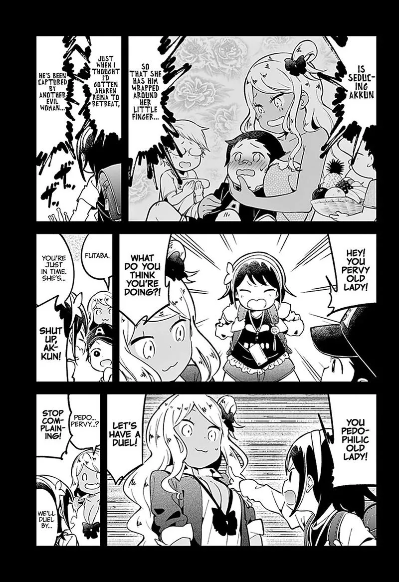 Aharen-san wa Hakarenai Chapter 80 page 7