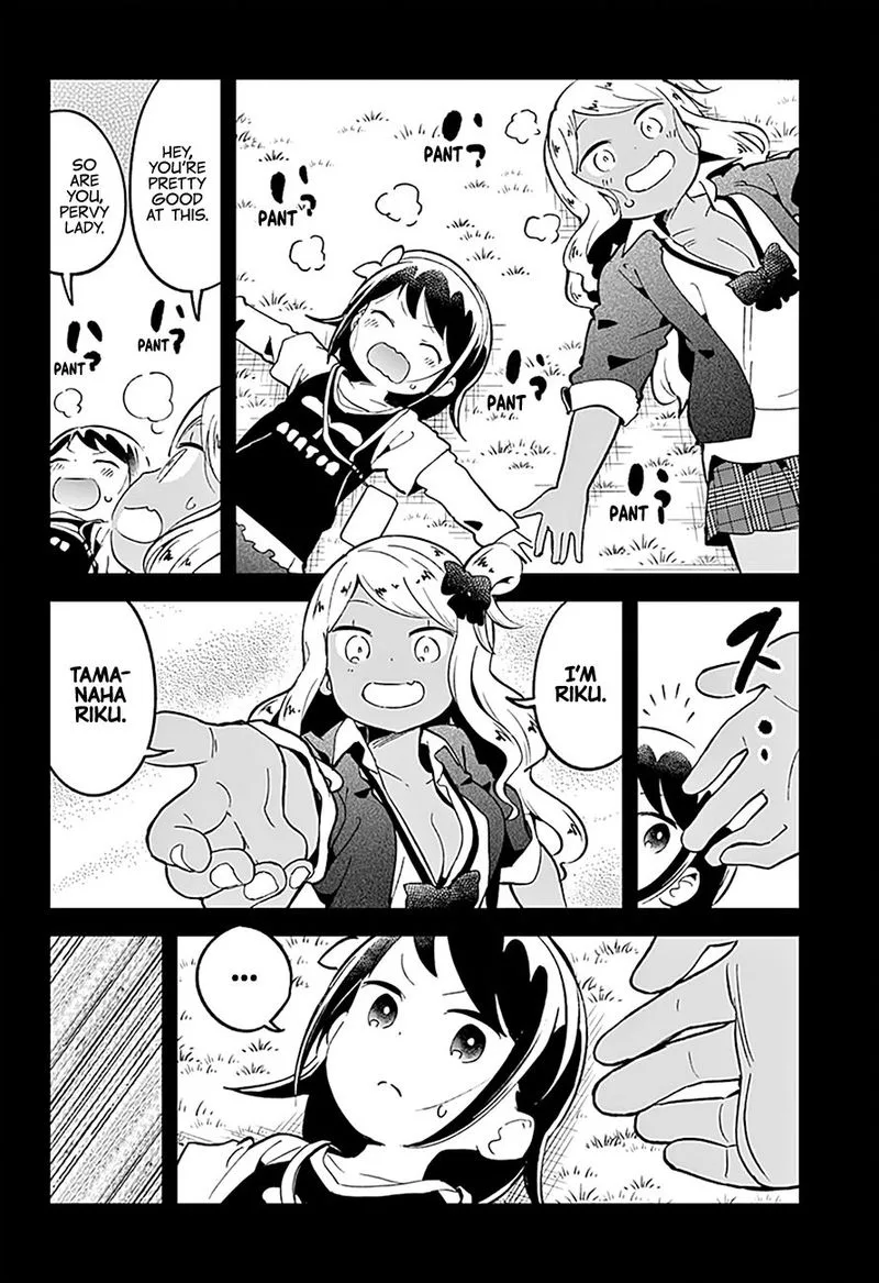 Aharen-san wa Hakarenai Chapter 80 page 10