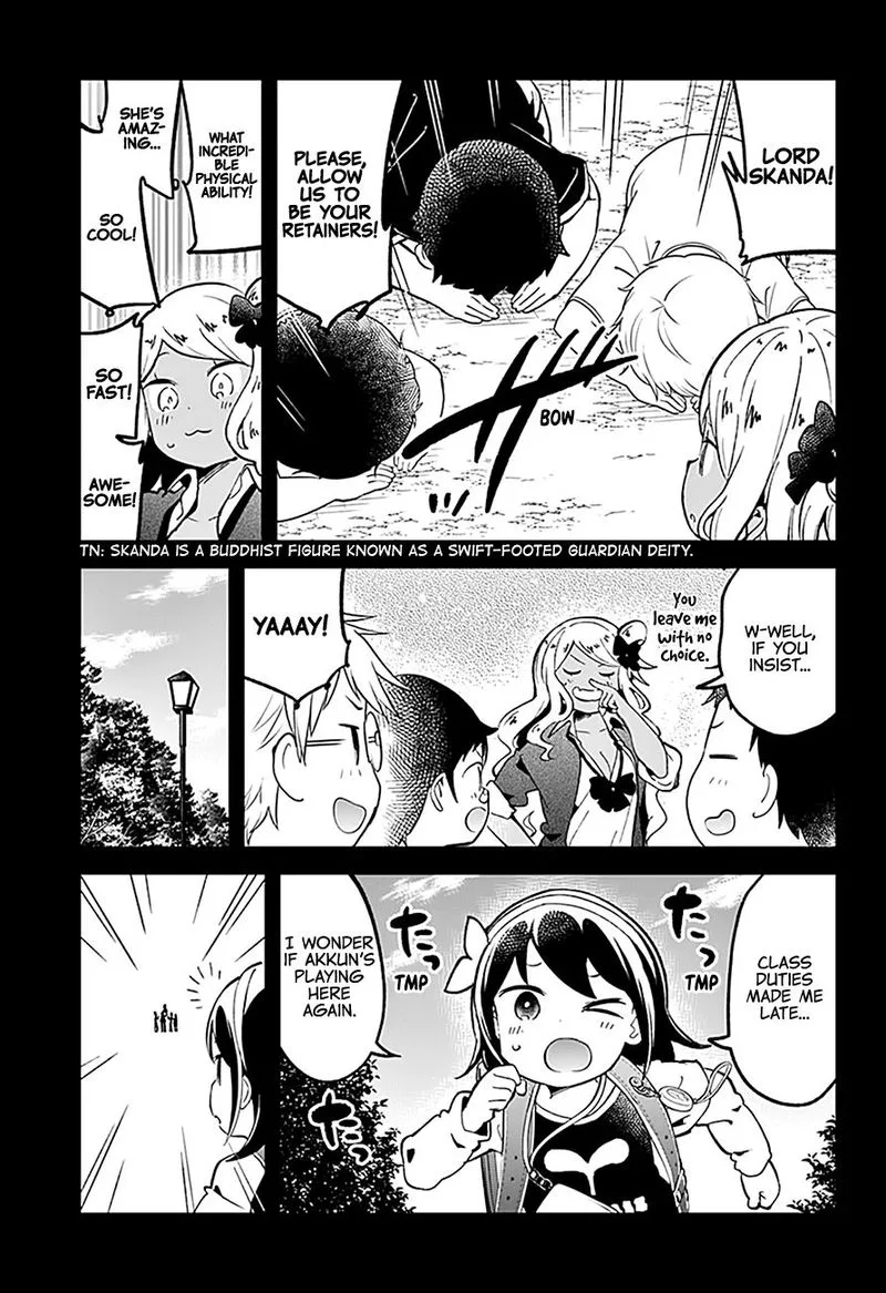 Aharen-san wa Hakarenai Chapter 80 page 5
