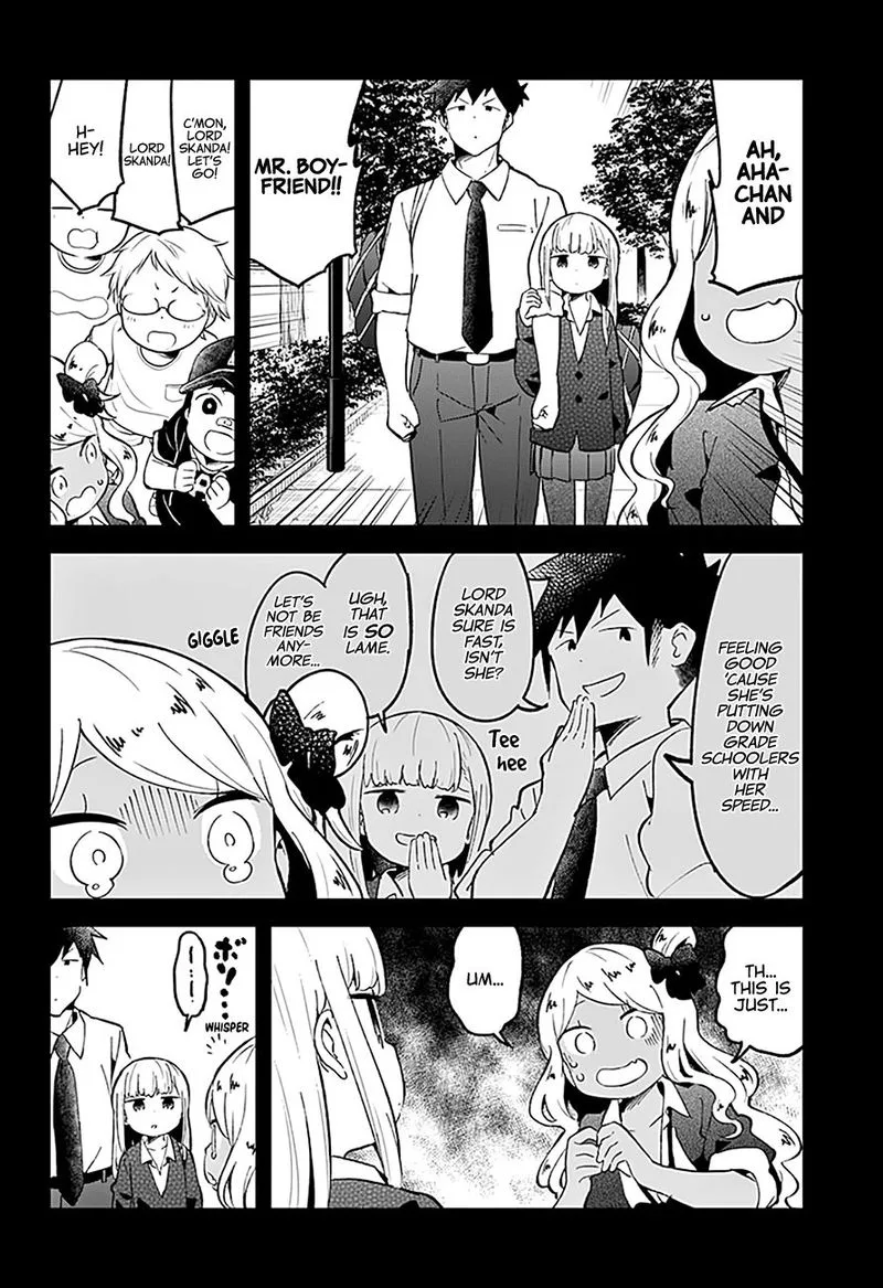 Aharen-san wa Hakarenai Chapter 80 page 12