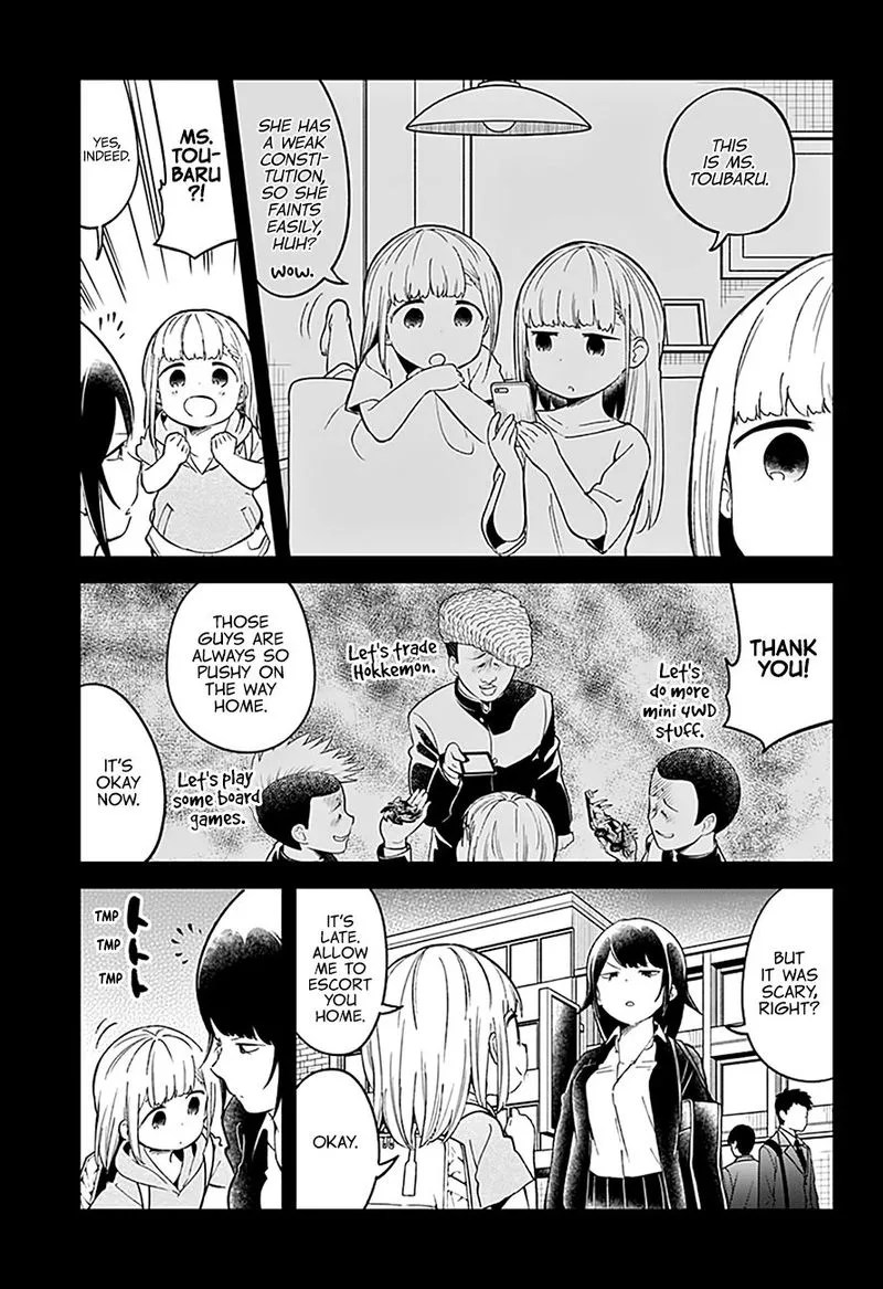 Aharen-san wa Hakarenai Chapter 81 page 3