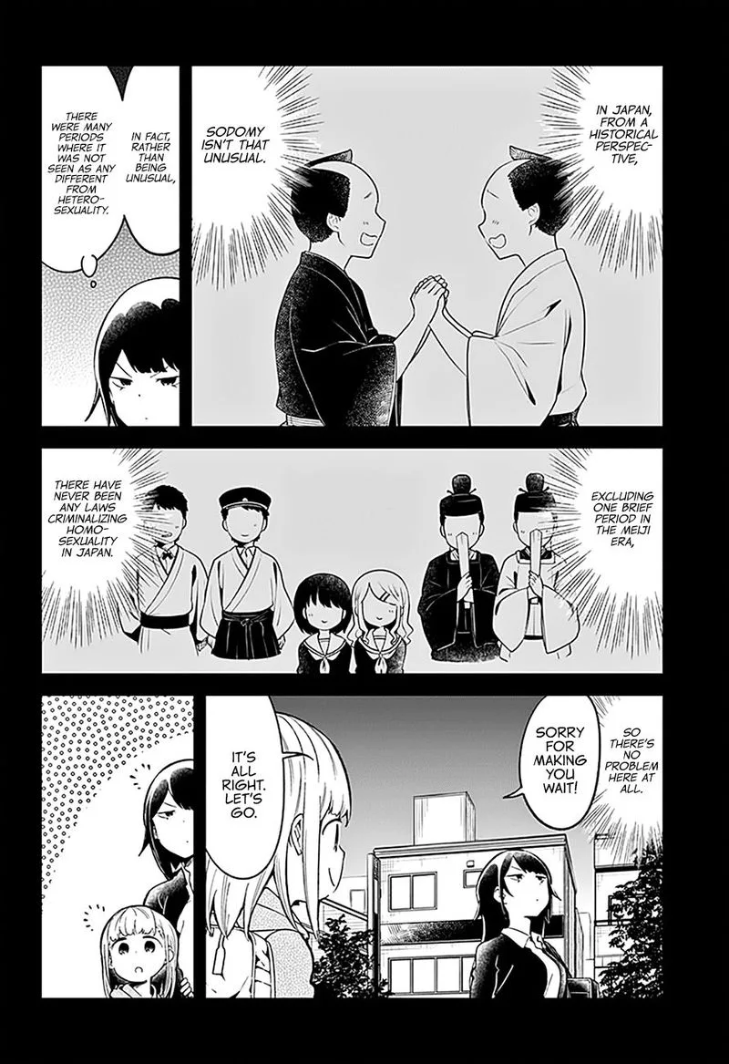 Aharen-san wa Hakarenai Chapter 81 page 8