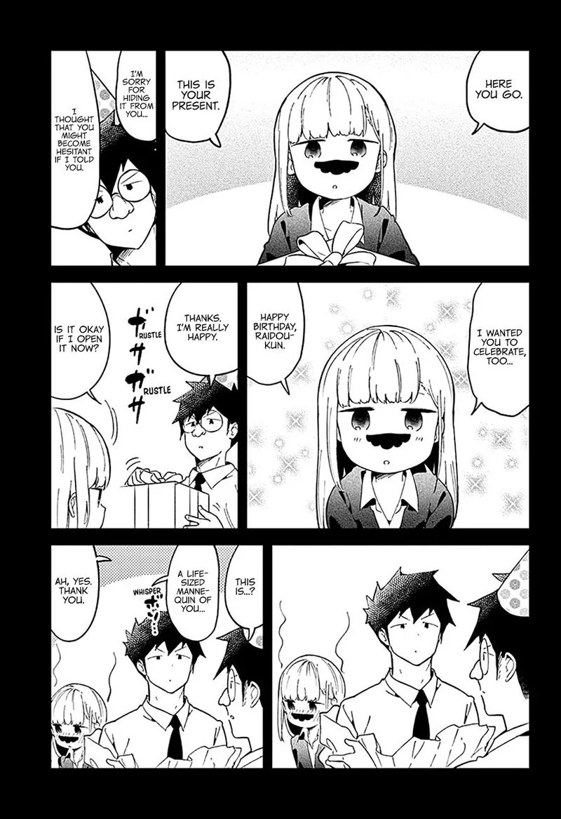 Aharen-san wa Hakarenai Chapter 82 page 17
