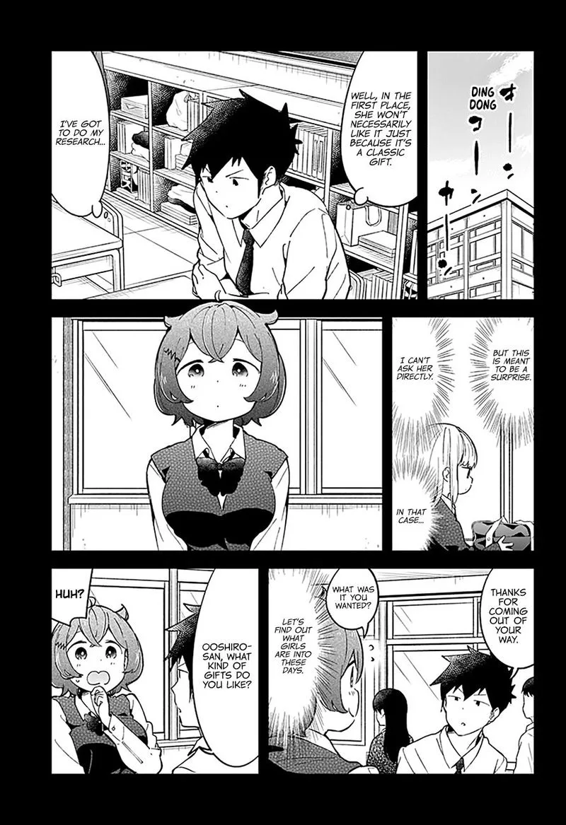Aharen-san wa Hakarenai Chapter 82 page 5