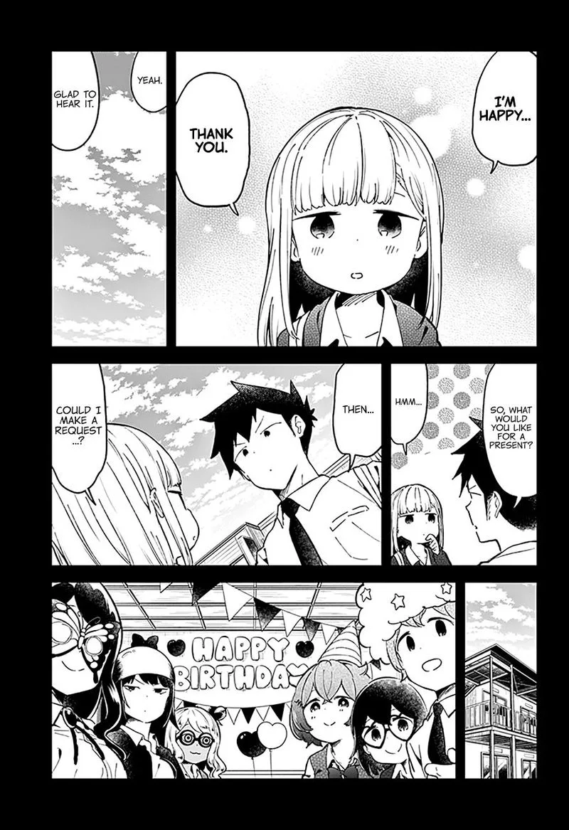 Aharen-san wa Hakarenai Chapter 82 page 13