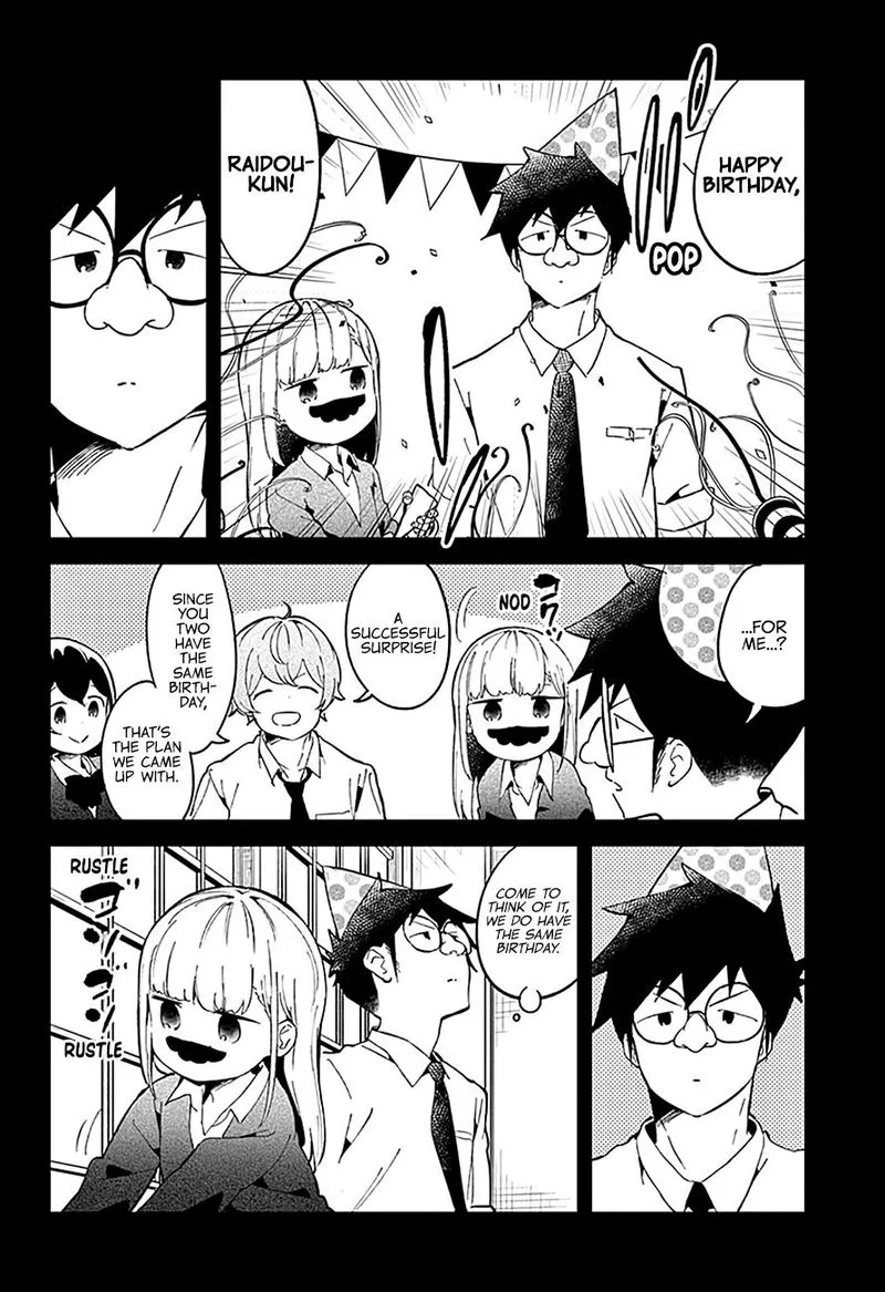 Aharen-san wa Hakarenai Chapter 82 page 16