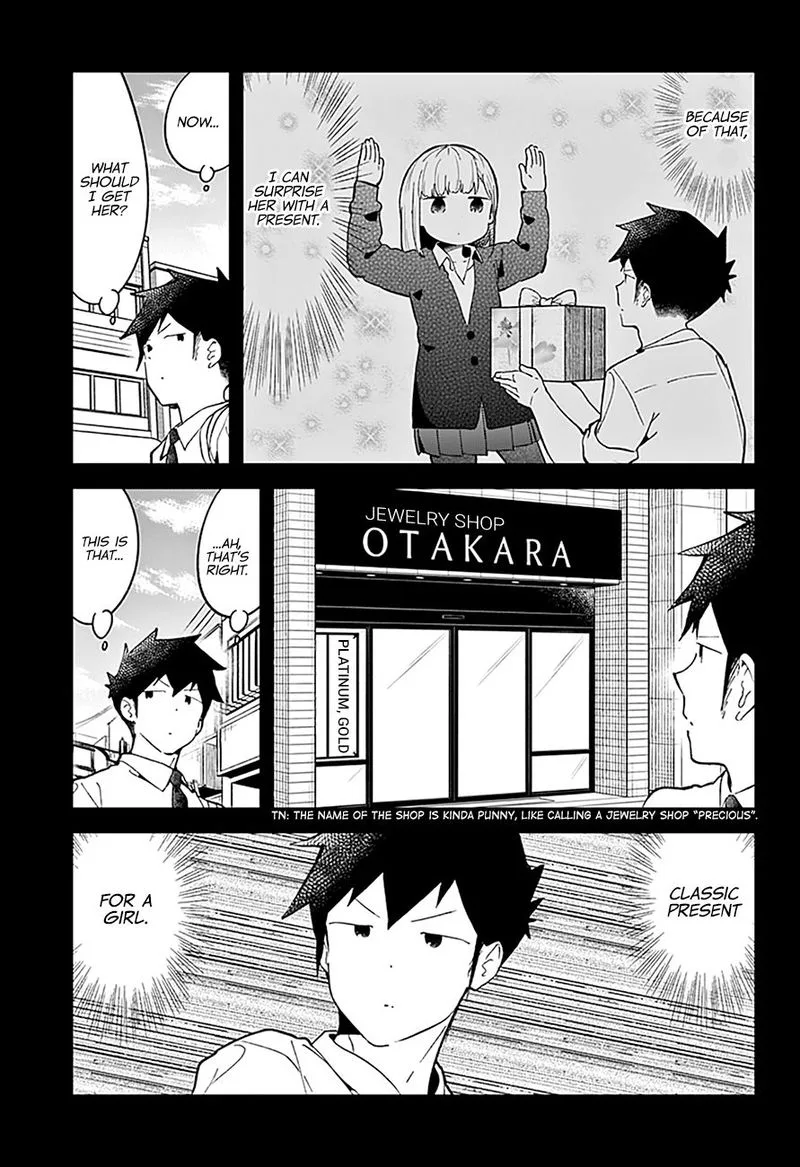 Aharen-san wa Hakarenai Chapter 82 page 3