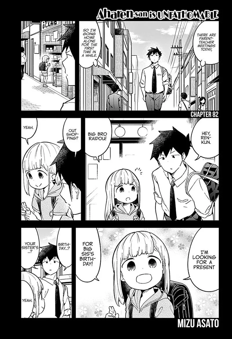 Aharen-san wa Hakarenai Chapter 82 page 1