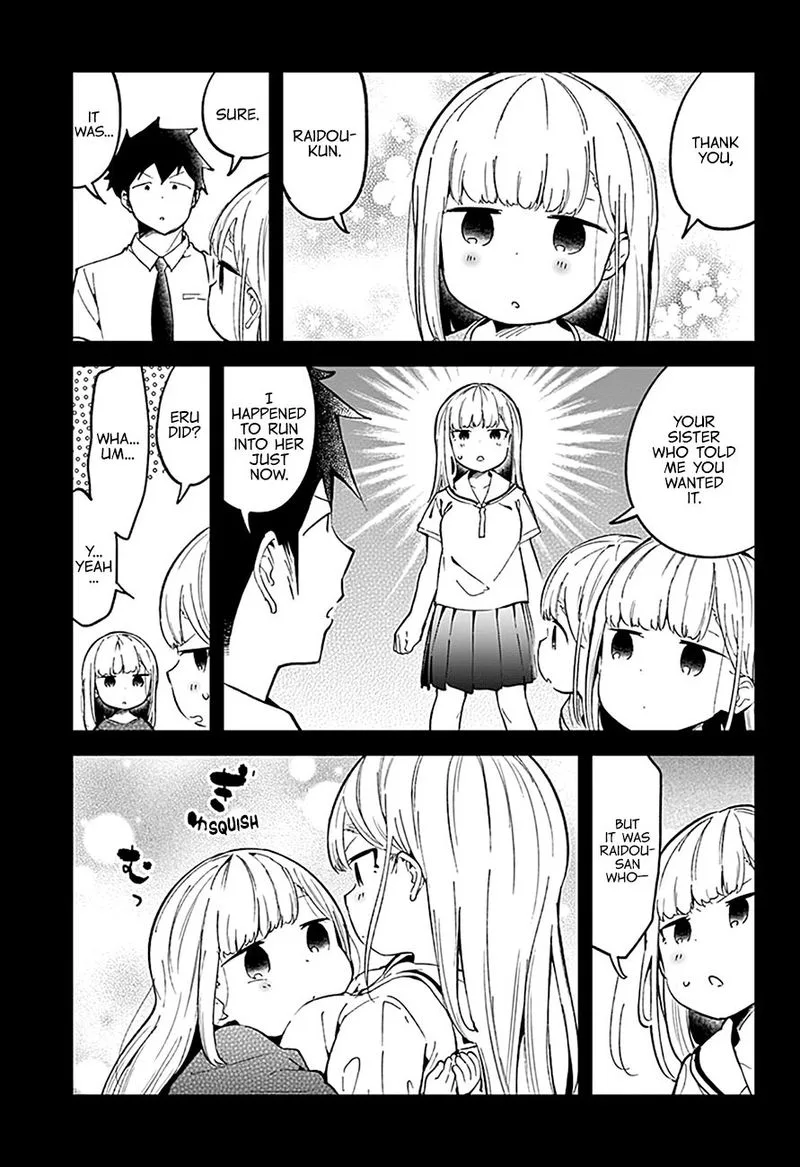 Aharen-san wa Hakarenai Chapter 83 page 15