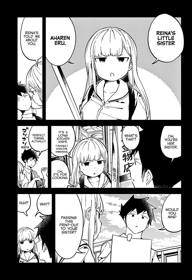 Aharen-san wa Hakarenai Chapter 83 page 5