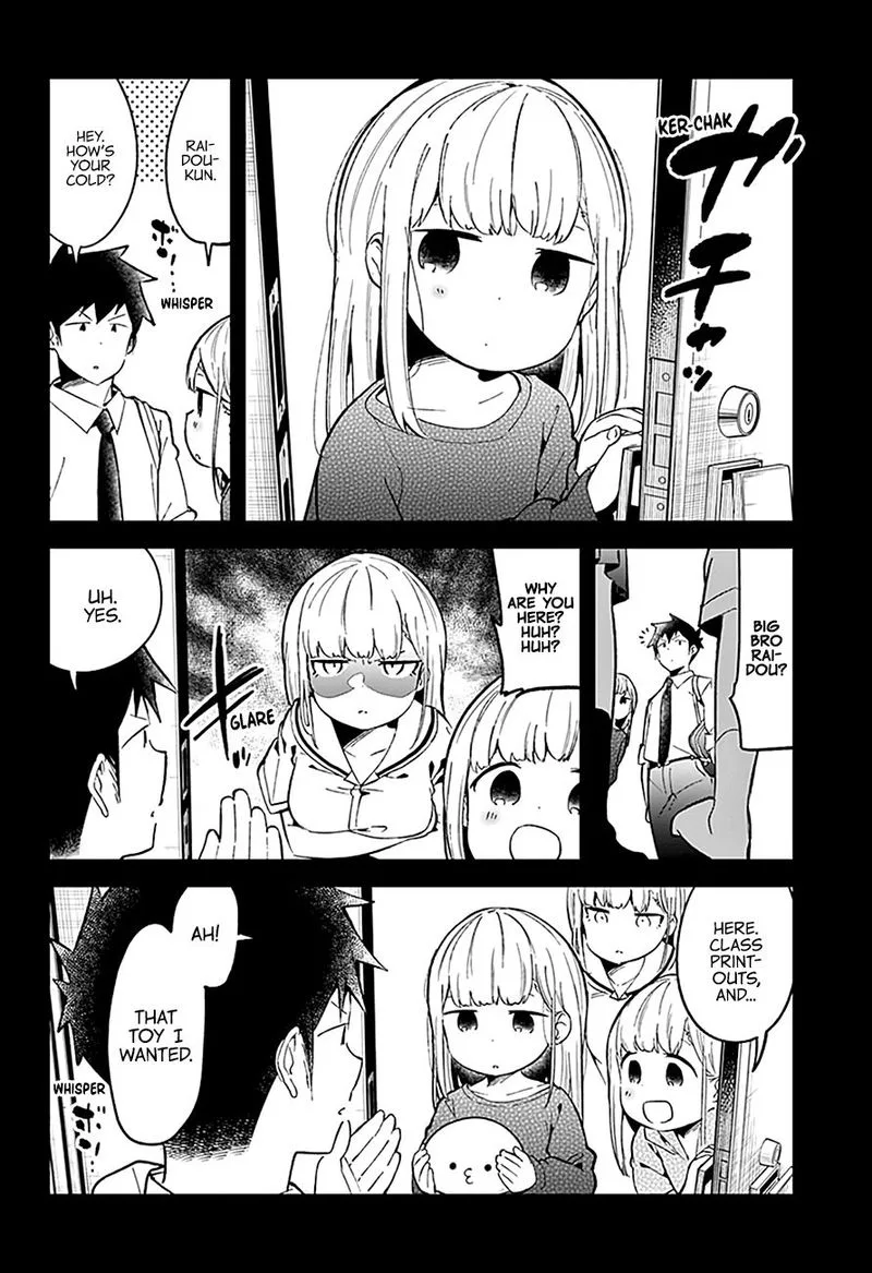 Aharen-san wa Hakarenai Chapter 83 page 14
