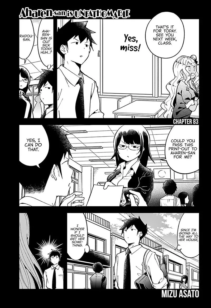 Aharen-san wa Hakarenai Chapter 83 page 1