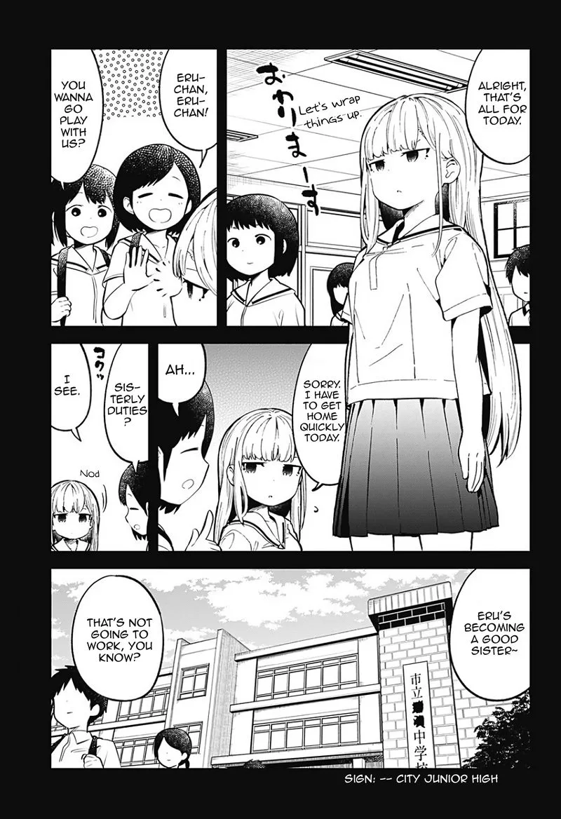 Aharen-san wa Hakarenai Chapter 84 page 1