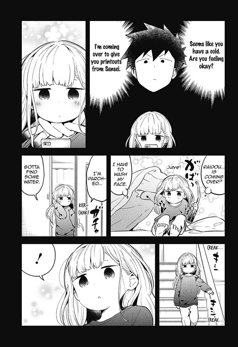 Aharen-san wa Hakarenai Chapter 84 page 3