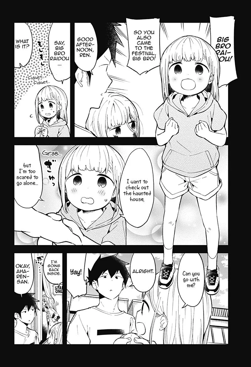 Aharen-san wa Hakarenai Chapter 85 page 4