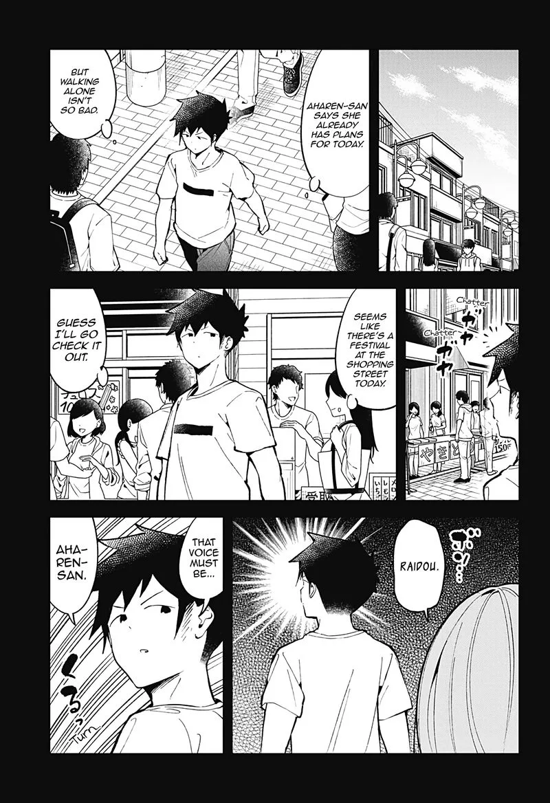 Aharen-san wa Hakarenai Chapter 85 page 1