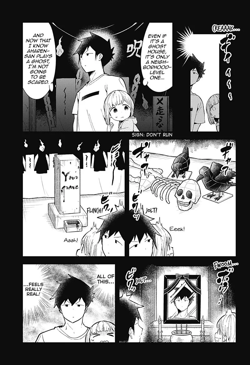 Aharen-san wa Hakarenai Chapter 85 page 5