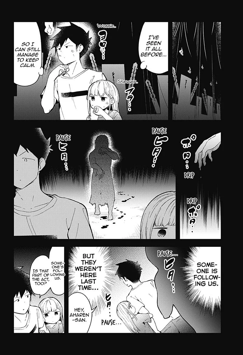 Aharen-san wa Hakarenai Chapter 85 page 14