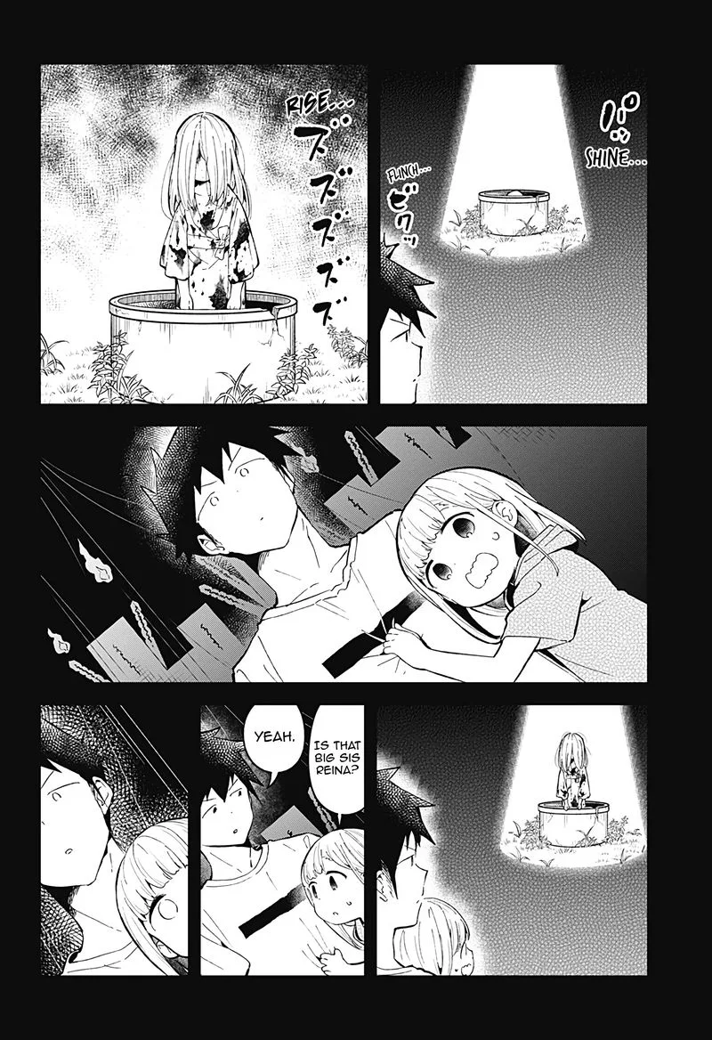 Aharen-san wa Hakarenai Chapter 85 page 6