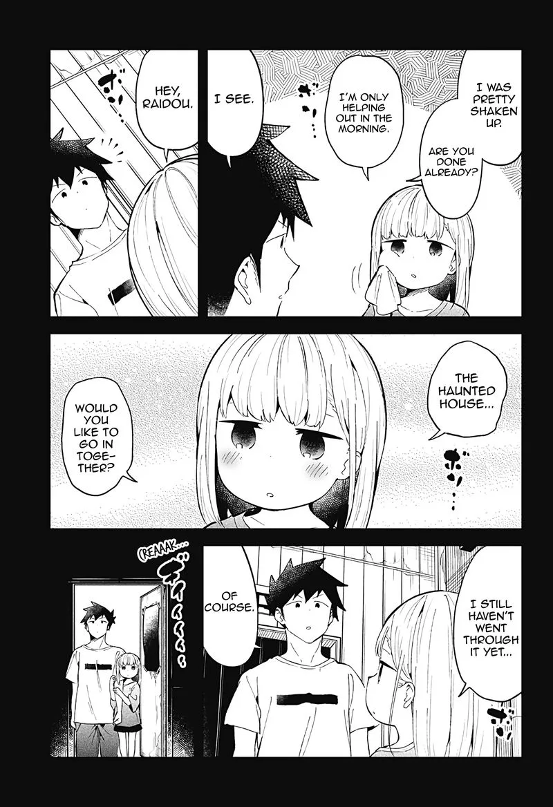 Aharen-san wa Hakarenai Chapter 85 page 11