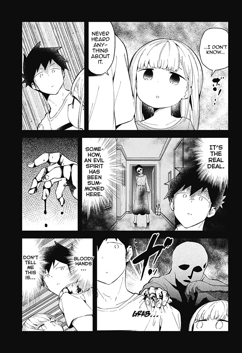 Aharen-san wa Hakarenai Chapter 85 page 15
