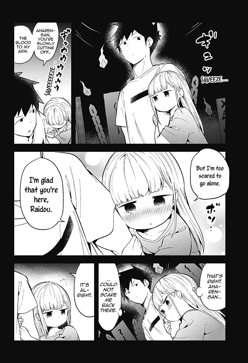 Aharen-san wa Hakarenai Chapter 85 page 12