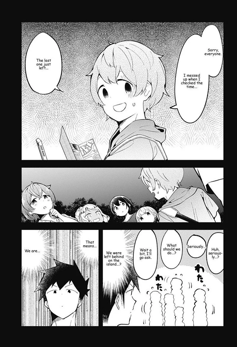 Aharen-san wa Hakarenai Chapter 86 page 17