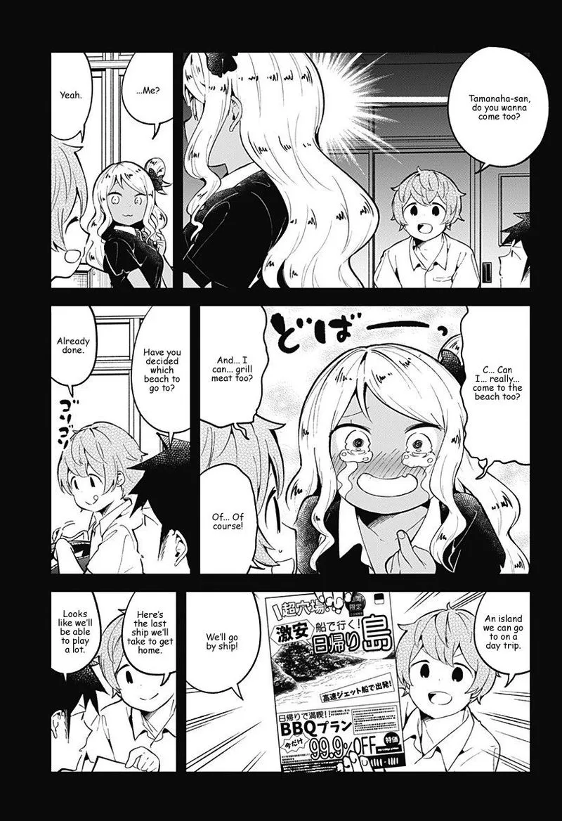 Aharen-san wa Hakarenai Chapter 86 page 3